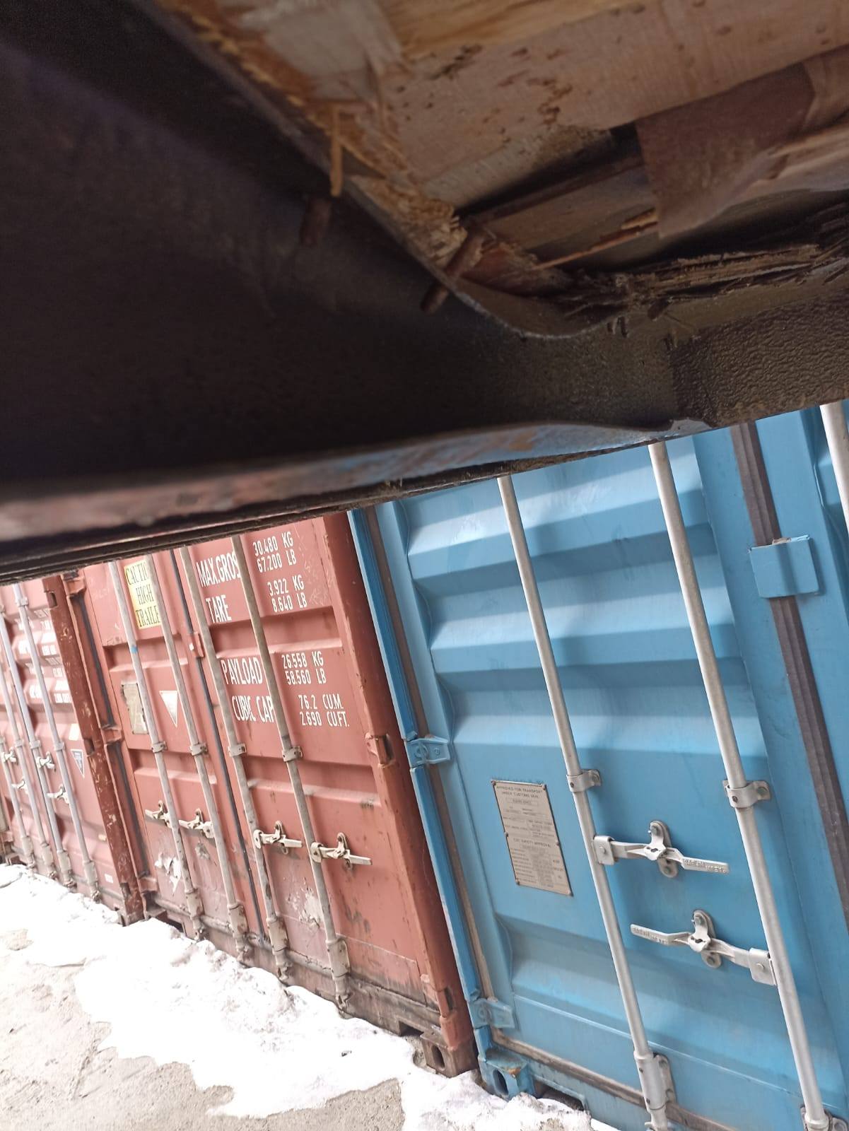 Морской контейнер HMMU9011752